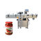 Runde Flaschen-Produkt-Etikettiermaschine, Etikettiermaschine des automatischen Aufkleber-120bottles/min fournisseur
