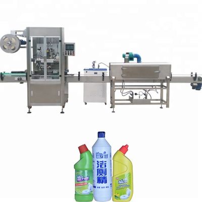 China 30-200 Flaschen/Minute Flaschen-Etikettiermaschine benutzt für runde Flasche PLC-Steuerung fournisseur