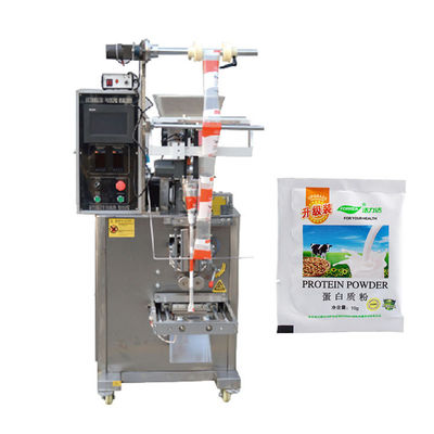 China HochgeschwindigkeitsVerpackungsmaschine des pulver-220V für Chemikalie/Nahrung/medizinisches fournisseur