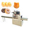 Automatische Kissen-Taschen-Verpackmaschine YB-250 35-220bags/Min für Brot/Bäckerei fournisseur